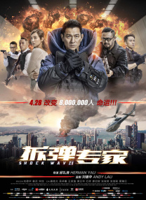 亚洲免费三区